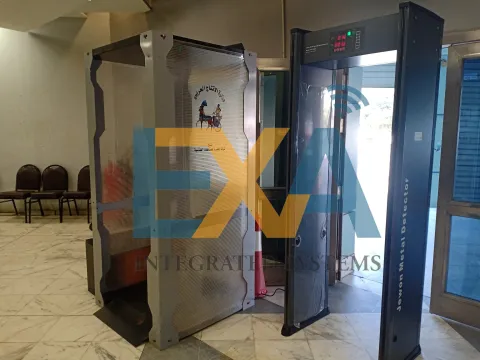 مشروع بوابات كشف المعادن مركز ثقافة الجيزة من مشروعات إكسا